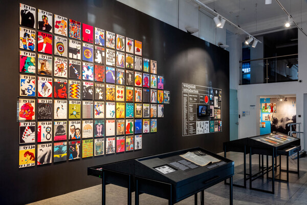 »Ty i Ja«. A Lifestyle Magazine in Communist Poland exhibition 13