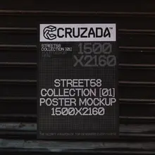 Cruzada Supply – Street58 mockup promotion