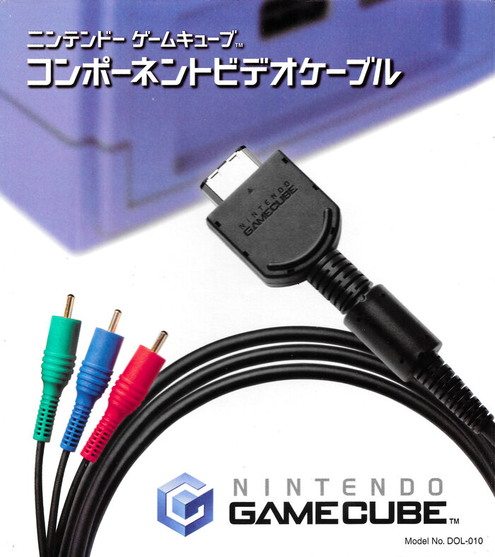 The official packaging for cables uses Japanese letters that follow quite closely the style of Bank Gothic. Since Bank Gothic doesn’t offer support for Japanese characters, it’s thinkable that Nintendo designed its own. Or maybe it’s just a different typeface with similar characteristics.