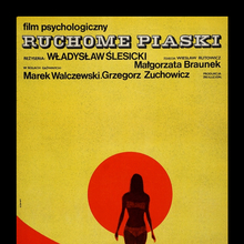 <cite>Ruchome Piaski</cite> movie posters