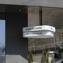 Bean Brothers Coffeehouse Seoul