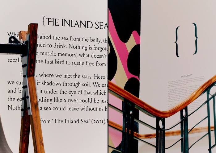 Inner Sanctum – 2024 Adelaide Biennial of Australian Art 6