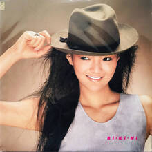 Anri – <cite>Bi・Ki・Ni </cite>album art