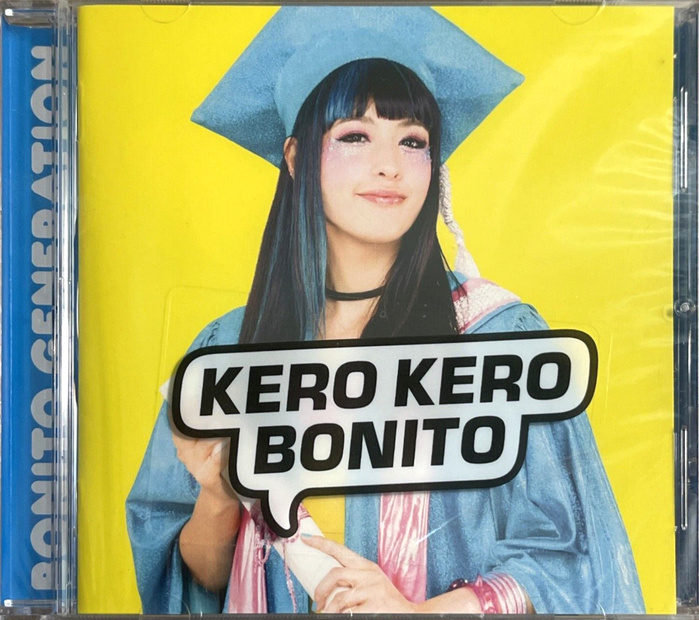 Kero Kero Bonito – Bonito Generation album art 1