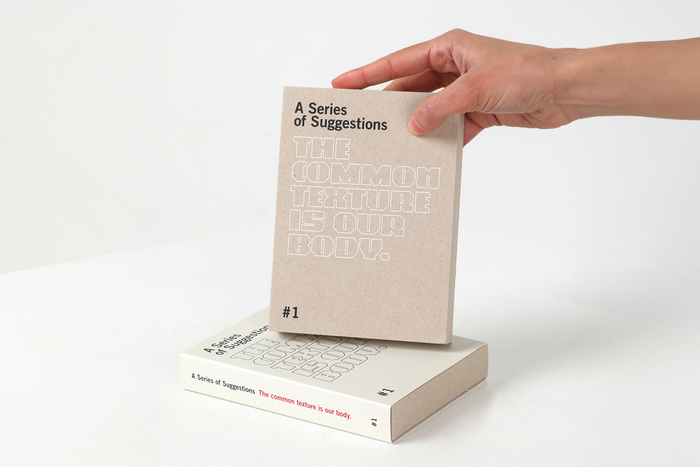 A Series of Suggestions #1 in collaboration with artist Kinga Jaszewska