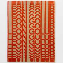 <cite>Leon Golub: Paintings </cite>catalog cover and poster