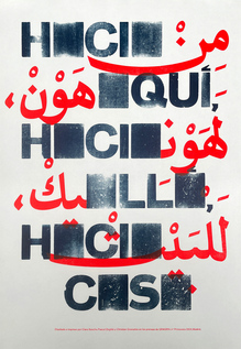 <cite>Hacia aquí, hacia allá, hacia casa</cite> exhibition poster