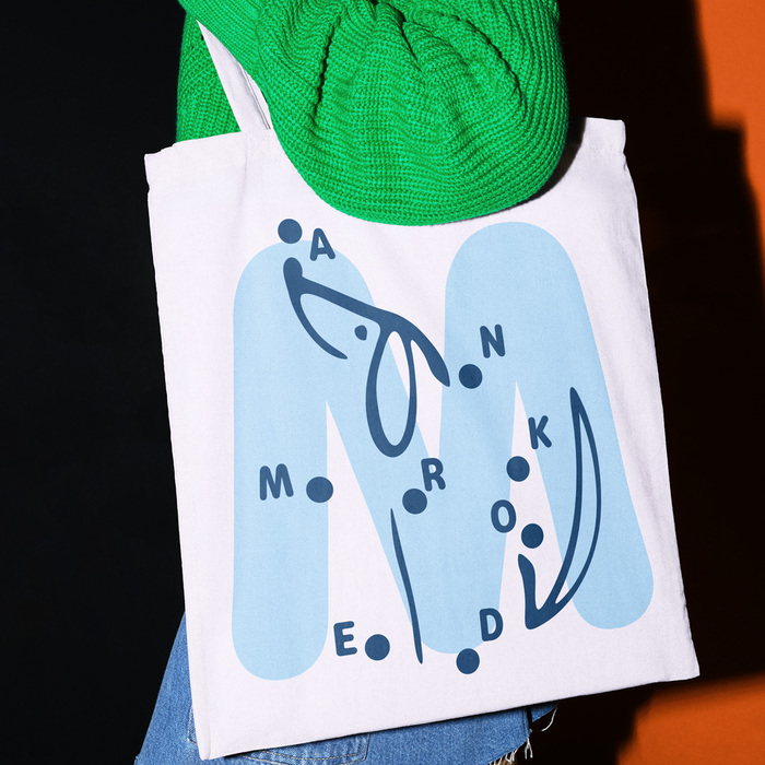Merdanko 5
