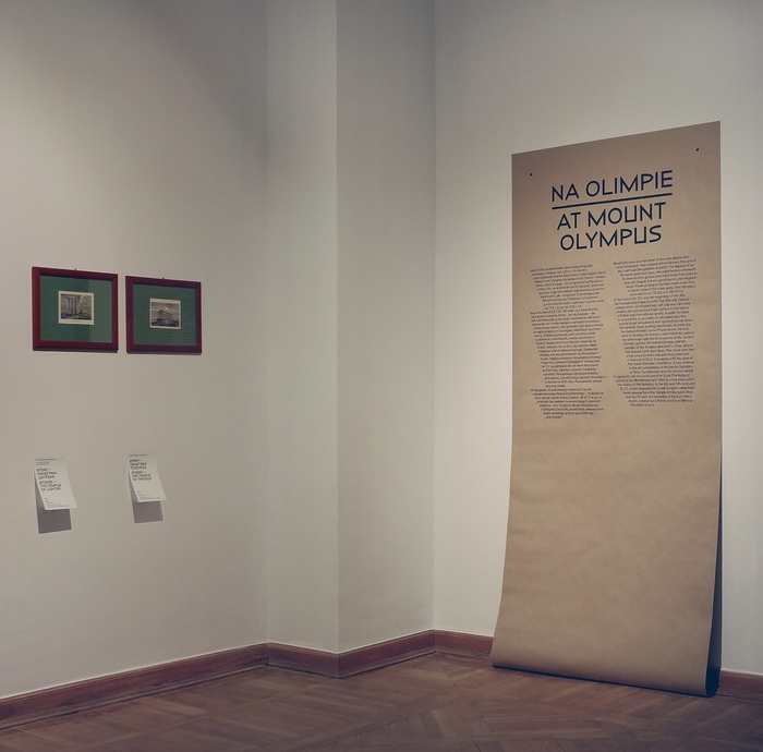 Jan Parandowski’s “Mythology” and other mythologies exhibition 3