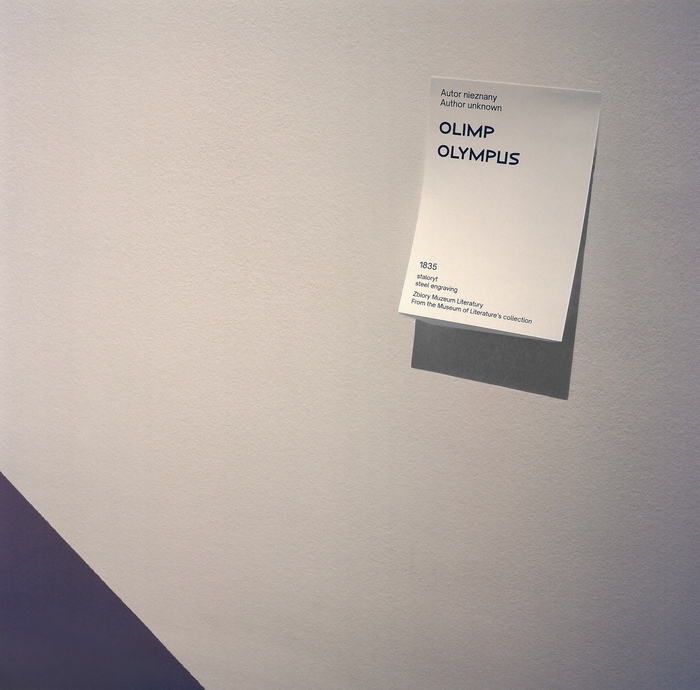 Jan Parandowski’s “Mythology” and other mythologies exhibition 5