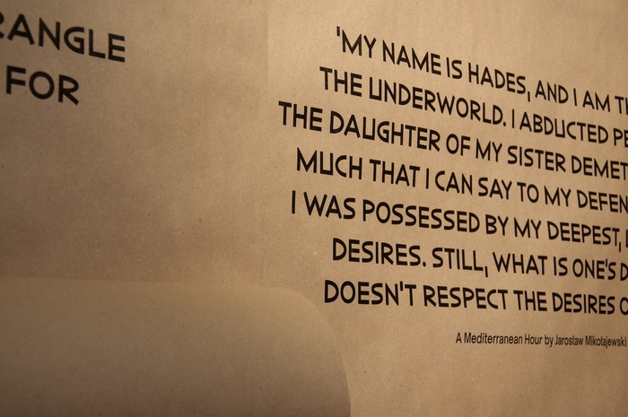 Jan Parandowski’s “Mythology” and other mythologies exhibition 10