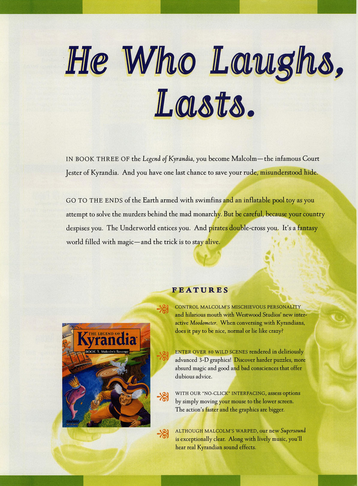 The Legend of Kyrandia: Malcolm’s Revenge magazine ad 1