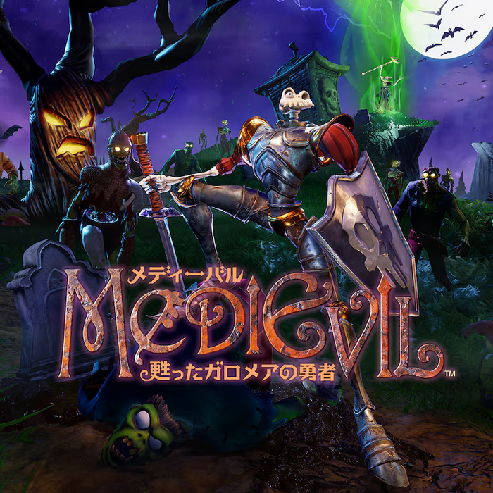 The 2019 remake developed by Other Ocean Emeryville for PS4 reuses the Japanese logo in Japan, with additional glow effects.