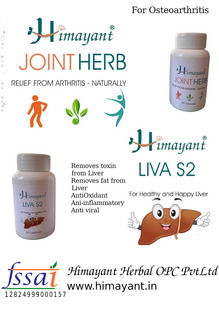 Himayant Herbal product labels and promotional leaflets