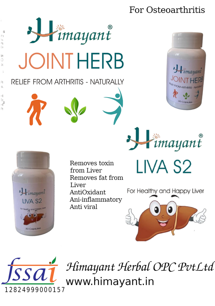 Himayant Herbal product labels and promotional leaflets 1