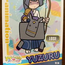 Yuzuru Pop’n Music card