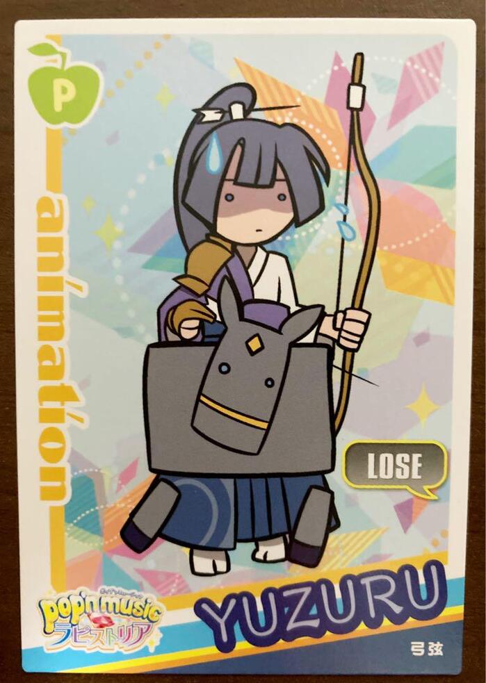 Yuzuru Pop’n Music card 1
