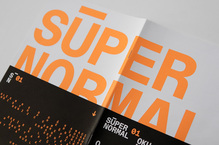 <cite>SÜPER NORMAL</cite> #01, “Okunuyor mu?” issue