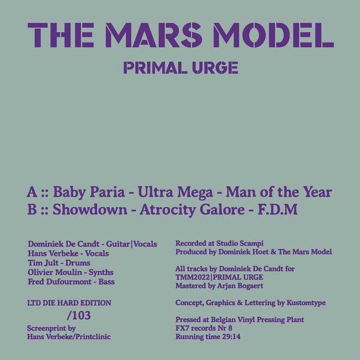 The Mars Model – Primal Urge album art 4