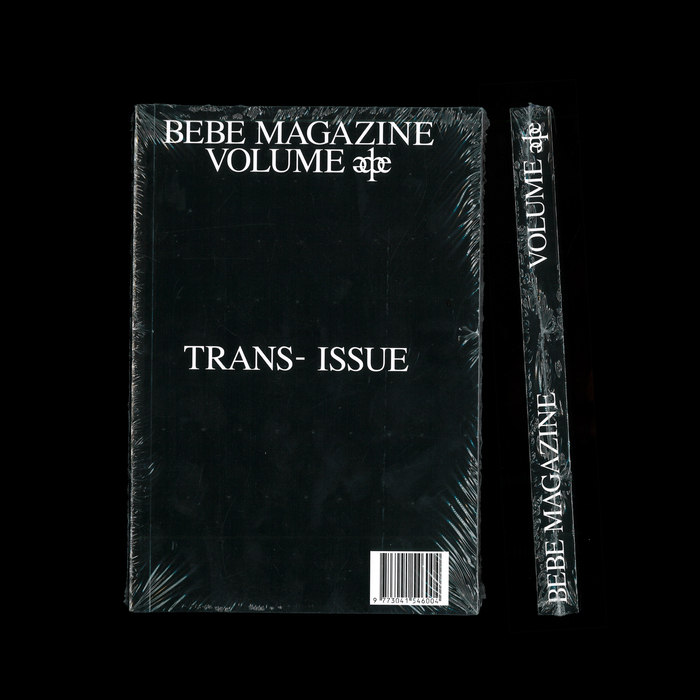 Bebe Magazine, vol. 1 1