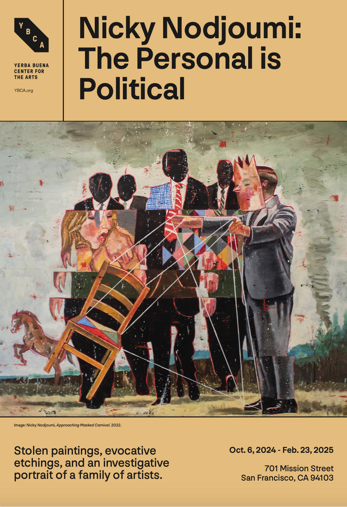 YBCA – Yerba Buena Center for the Arts 2