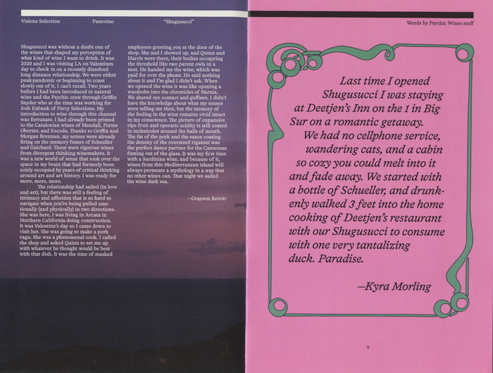 Visions by Psychic Wines, Vol. 66 4