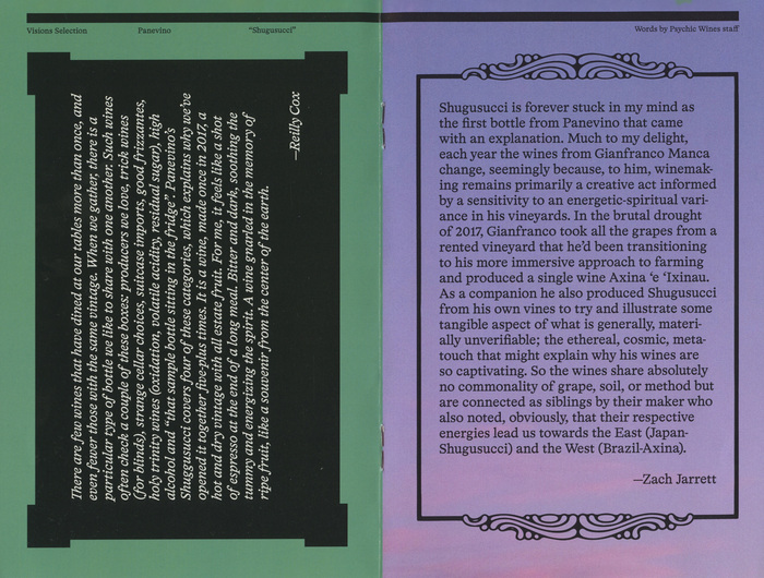 Visions by Psychic Wines, Vol. 66 5