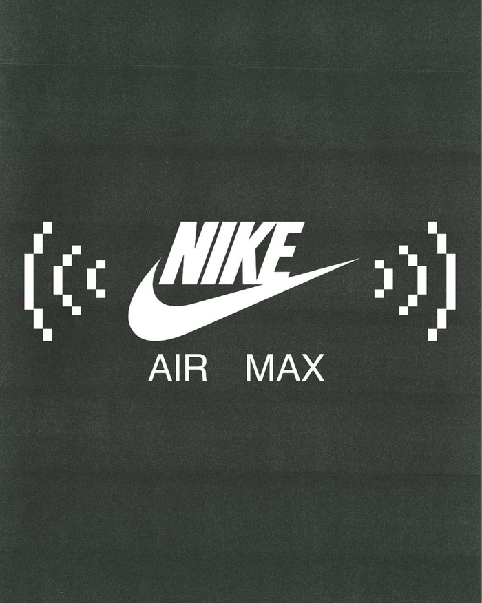 Nike SWOOSH FM 4