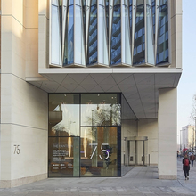 The Lantern building
