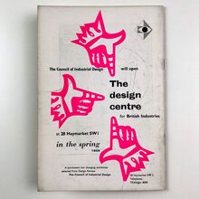 “The design centre for British Industries” ad