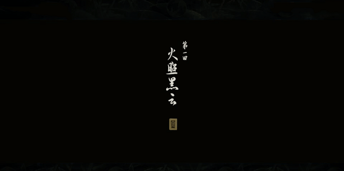 Chapter 1