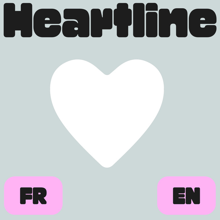 Heartline website 1