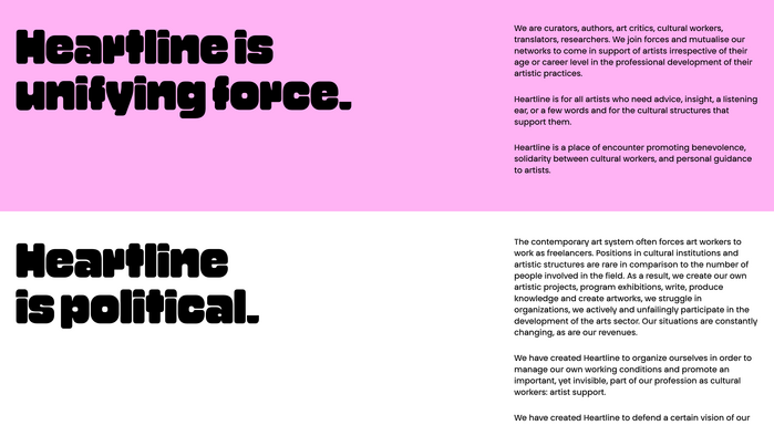 Heartline website 5