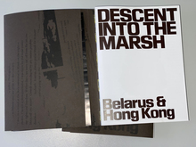 <cite>Descent into the Marsh</cite>