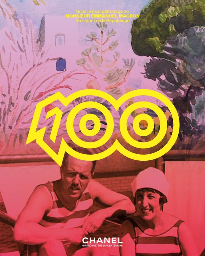 The logo for the anniversary