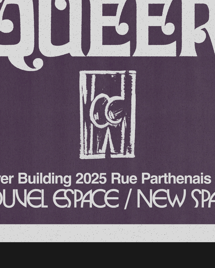 Mes Pants de Queer launch poster 4