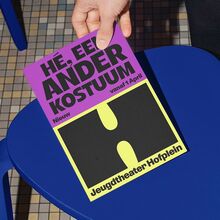 Jeugdtheater Hofplein