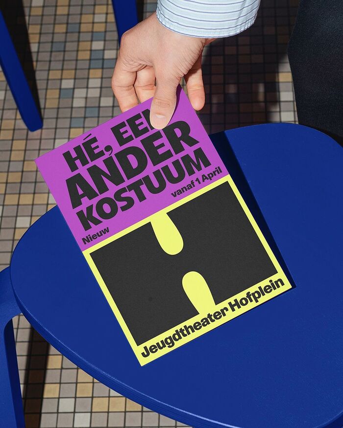 Jeugdtheater Hofplein 1
