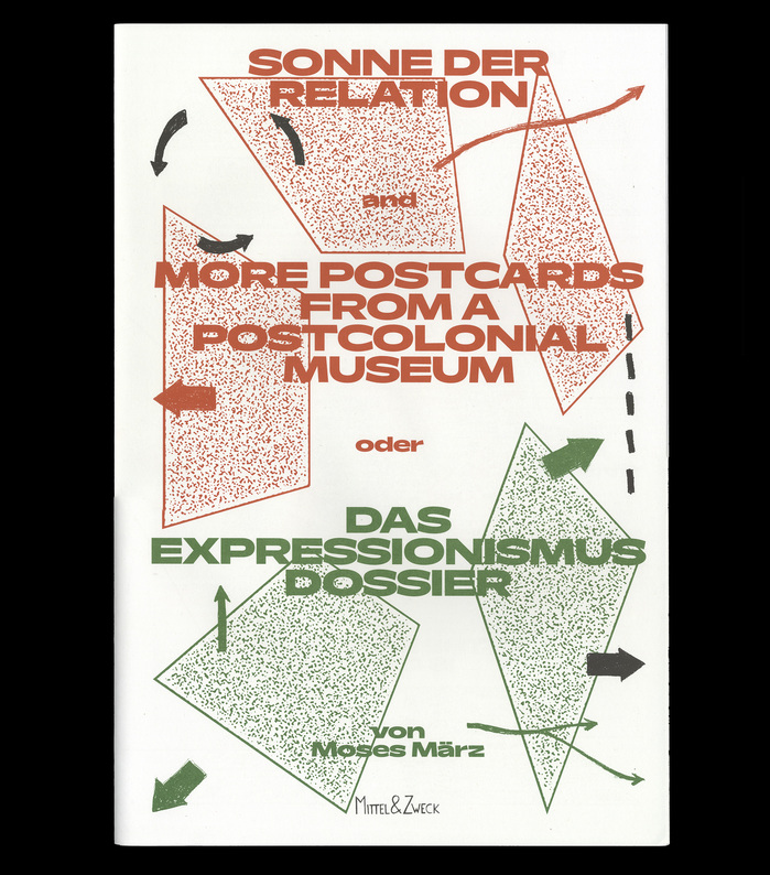 Sonne der Relation and more Postcards from a Postcolonial Museum oder Das Expressionismus Dossier 1