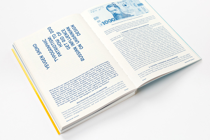 Slanted magazine #43, “Ukraine” 3