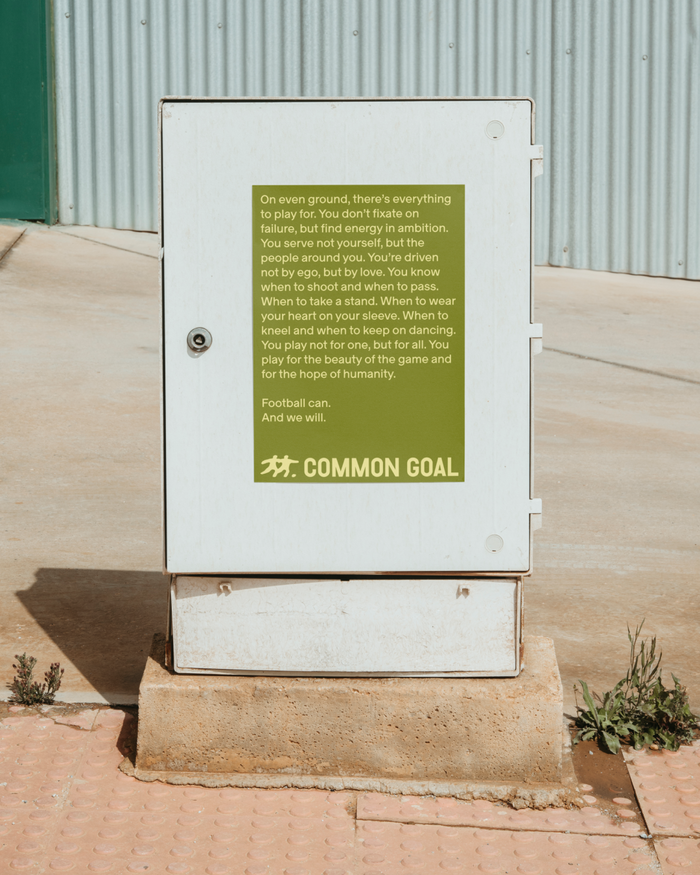 Common Goal 3