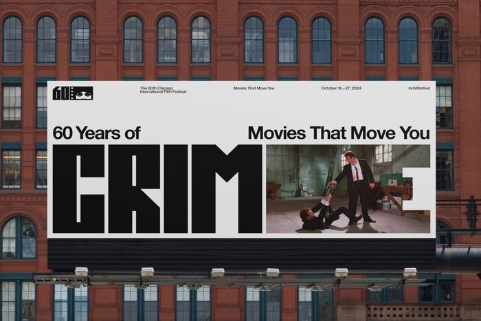 The 60th Chicago International Film Festival 4