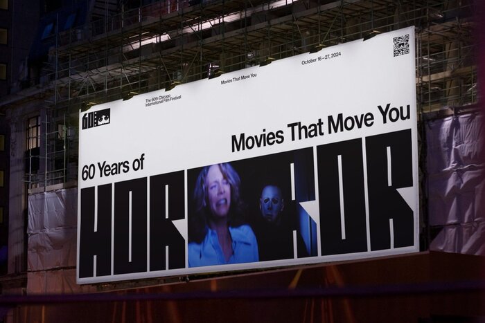 The 60th Chicago International Film Festival 3