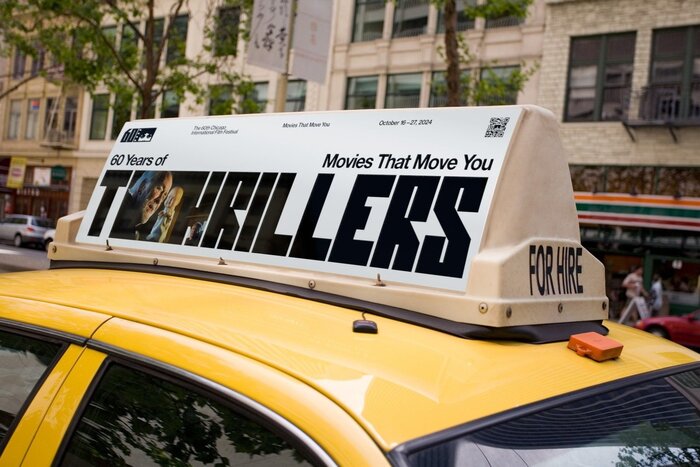 The 60th Chicago International Film Festival 6