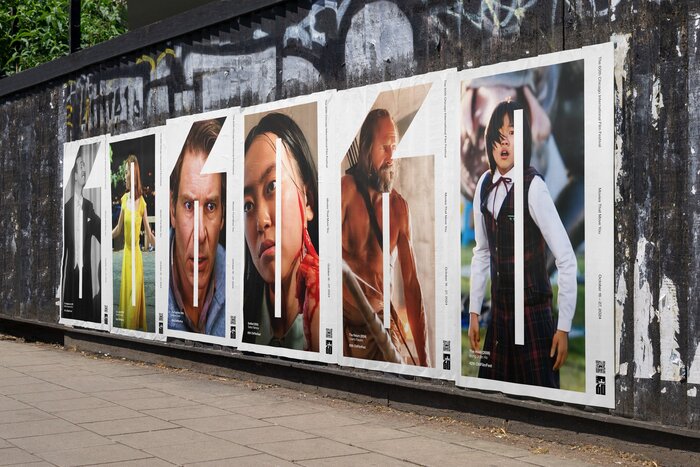 The 60th Chicago International Film Festival 13