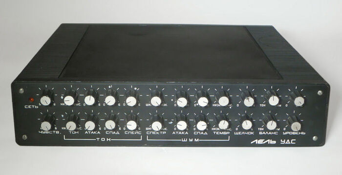 Lell electronic instruments 1