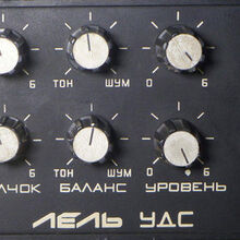 Lell electronic instruments