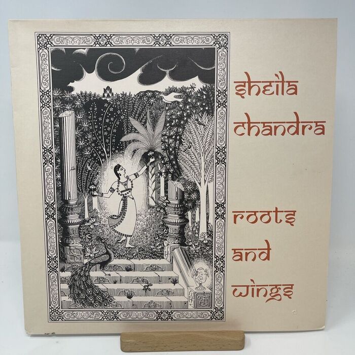 Vinyl release, front cover
