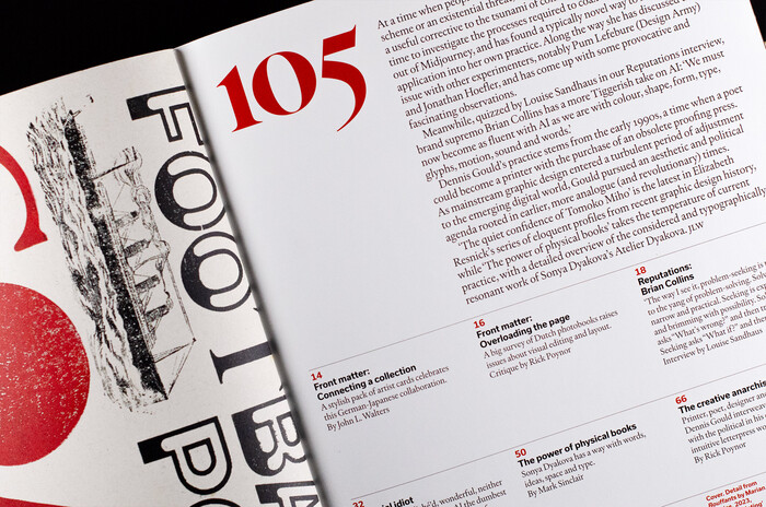 Eye magazine #105 2