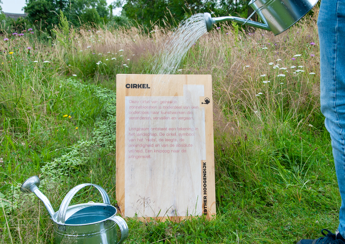 Interactive exhibition design